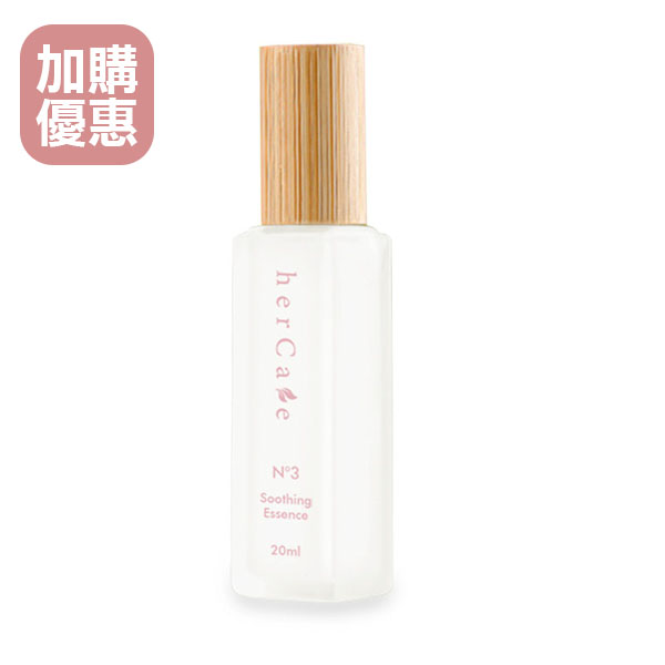 hercare 燕窩酸私密保養噴霧No3茉莉